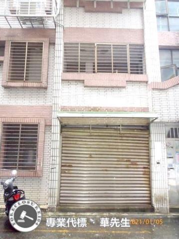 中正區公寓法拍-6