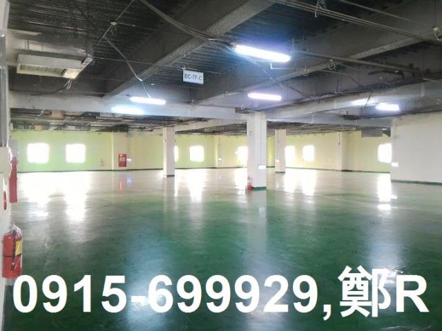 桃園廠房-1