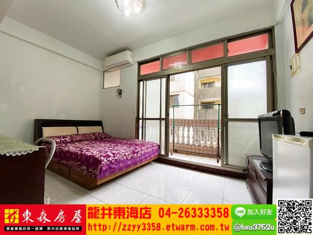 台中龍井透天-6