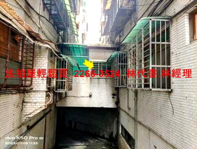 大安區法拍華廈-5