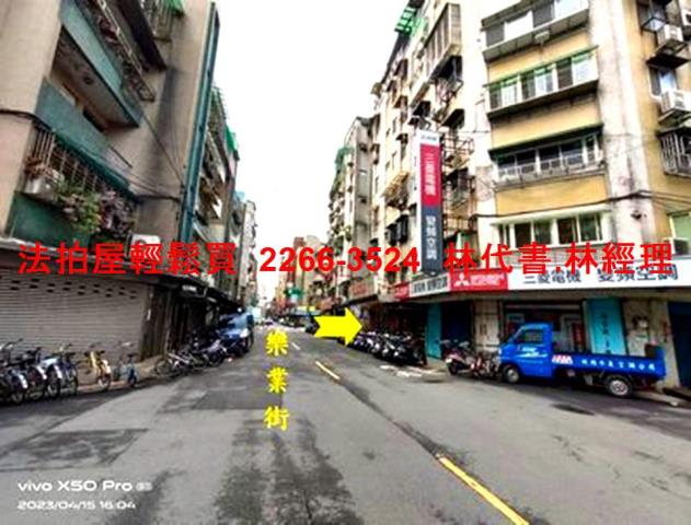 大安區法拍華廈-7