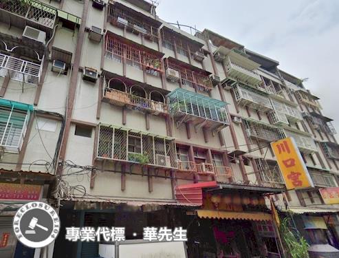 新北三重法拍公寓-1