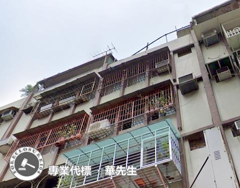 新北三重法拍公寓-5