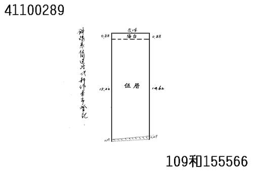 新北三重法拍公寓-9