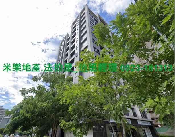 北屯大樓法拍-3