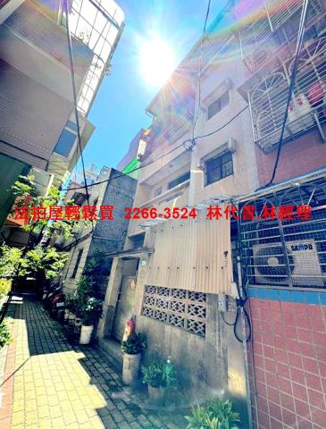 新北淡水透天法拍-3