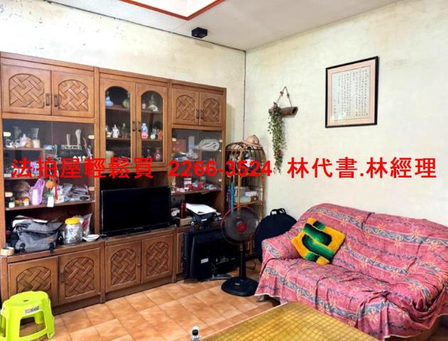 新北淡水透天法拍-4