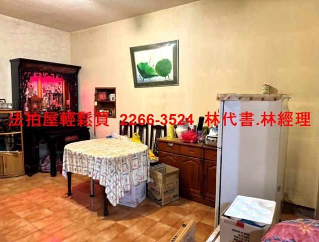 新北淡水透天法拍-6