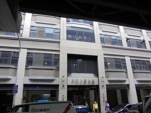 新北中和廠房法拍-1