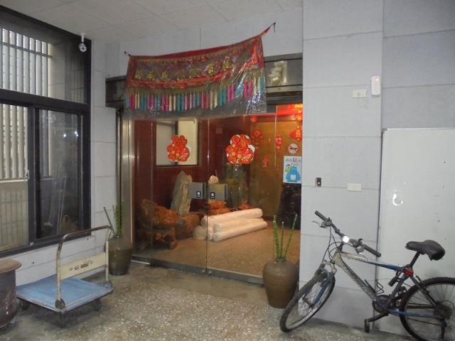 新北中和廠房法拍-2