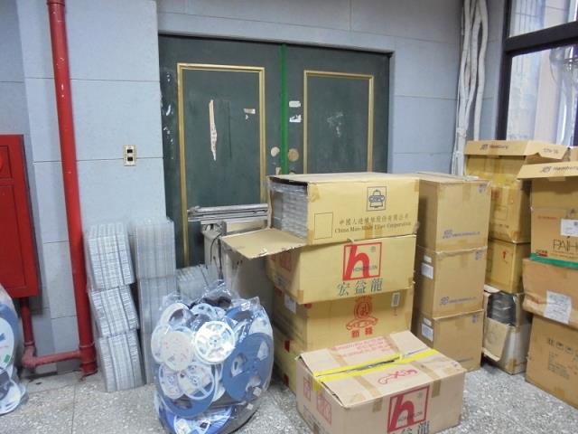 新北中和廠房法拍-8