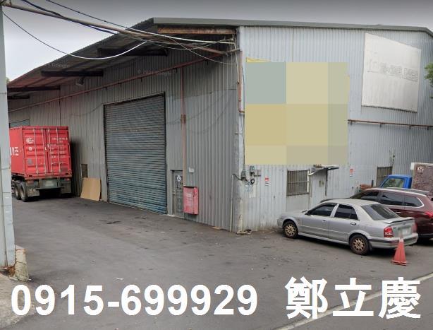 新北林口廠房-1