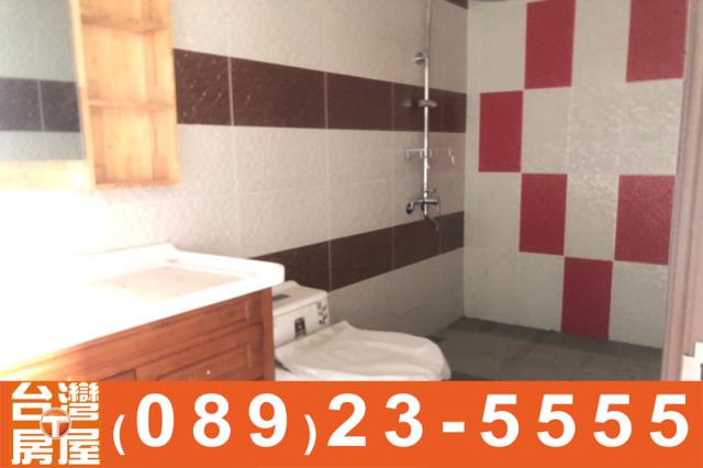 台東房地產買賣