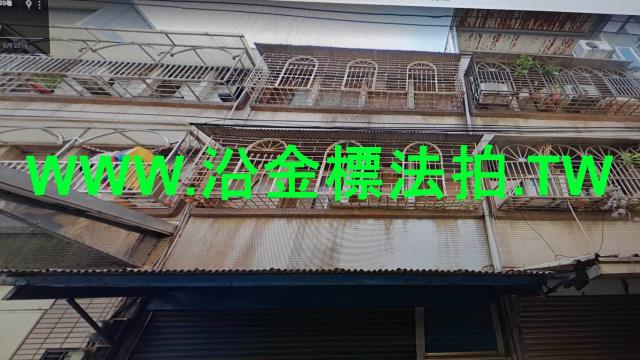 鶯歌透天法拍-2