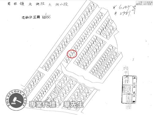 新北鶯歌法拍透天-9