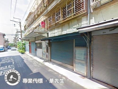 新北鶯歌法拍透天-3