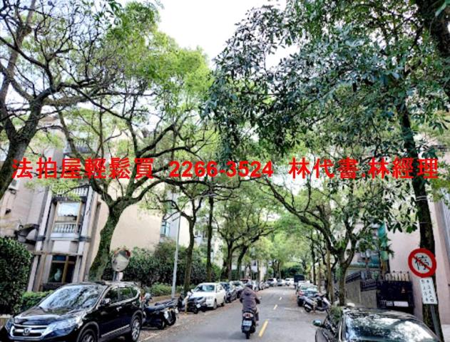 新北汐止法拍透天-10