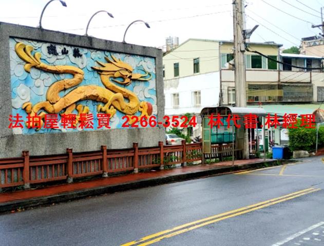 新北汐止法拍透天-12