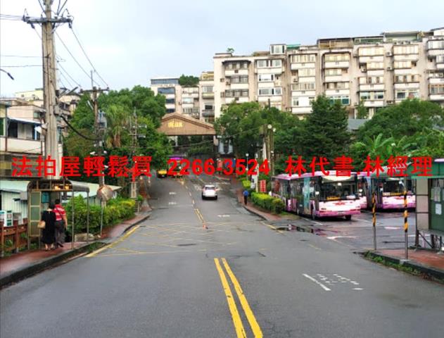 新北汐止法拍透天-1