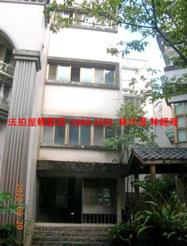 新北汐止法拍透天-3