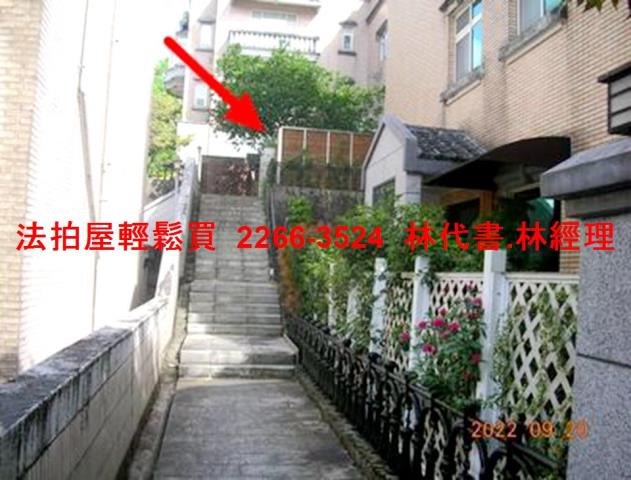 新北汐止法拍透天-5