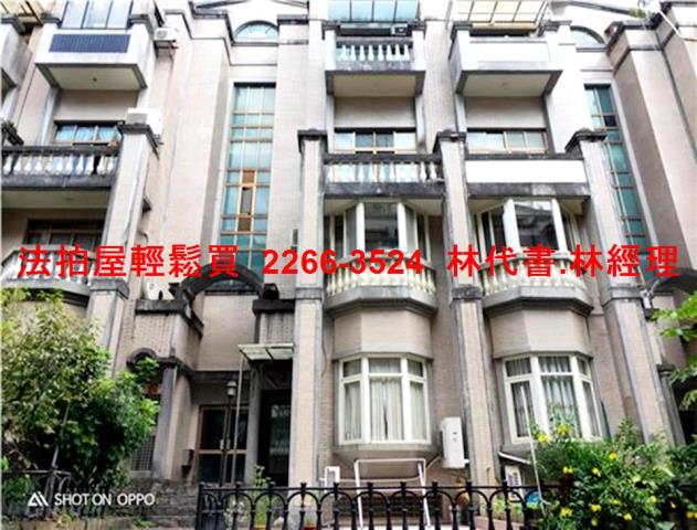 新北汐止法拍透天-7