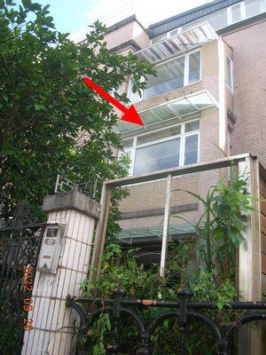 新北汐止透天法拍-1