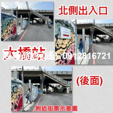 台南永康透天-14