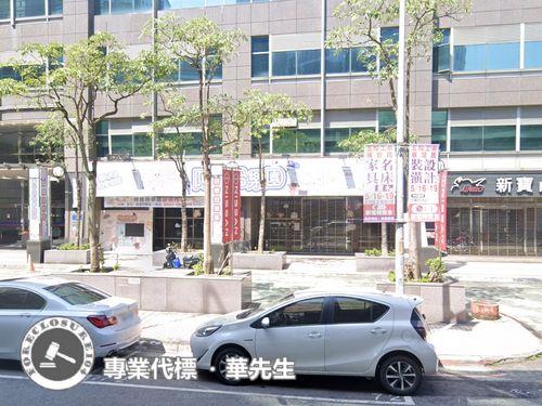 中和法拍店面-13