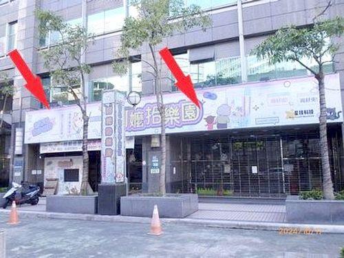 中和法拍店面-10