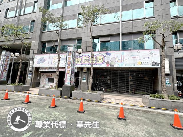 中和法拍店面-1