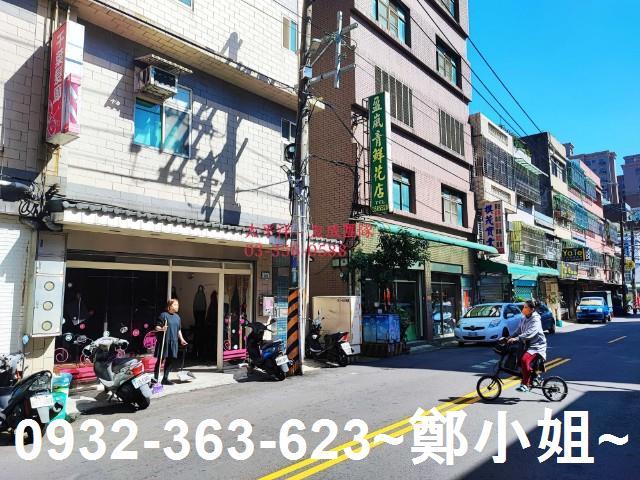 桃園桃園區店面-1