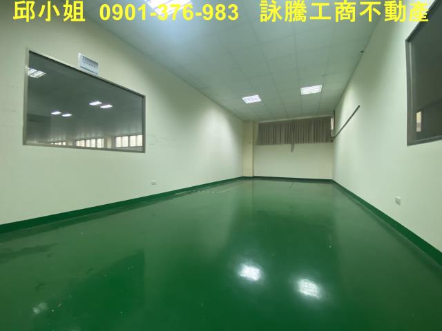 桃園蘆竹廠房-2