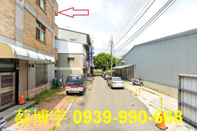 后里文明路法拍屋透天