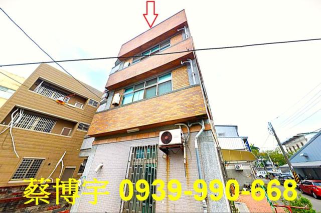 后里文明路法拍屋透天