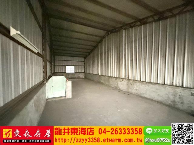 大肚透天-7