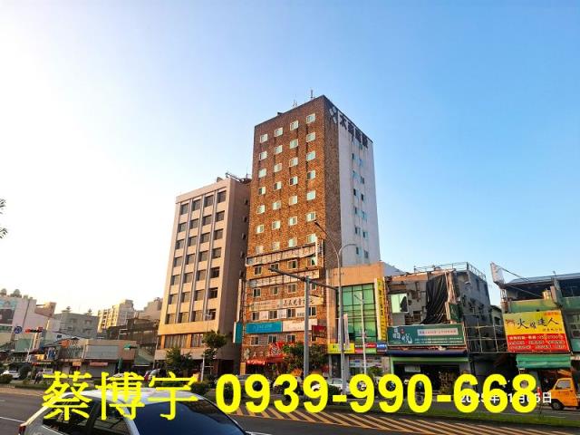 西區法拍太森商務大樓