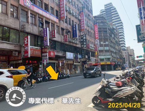 萬華法拍華廈-5