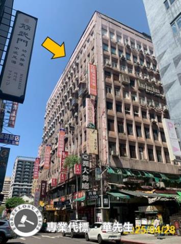 萬華法拍華廈-6