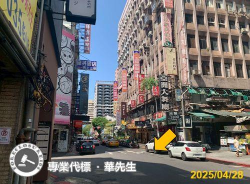 萬華法拍華廈-7