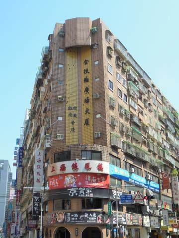 新北法拍大樓-1