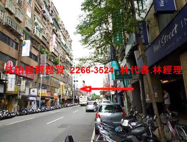 板橋大樓法拍-10