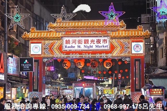 台北松山透天-2