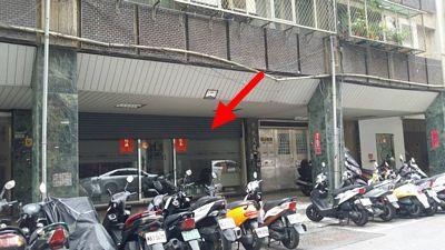 中山區法拍華廈-2