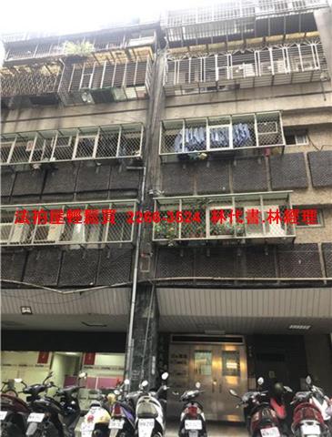 台北中山區套房法拍-3