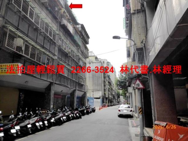 台北中山區套房法拍-5