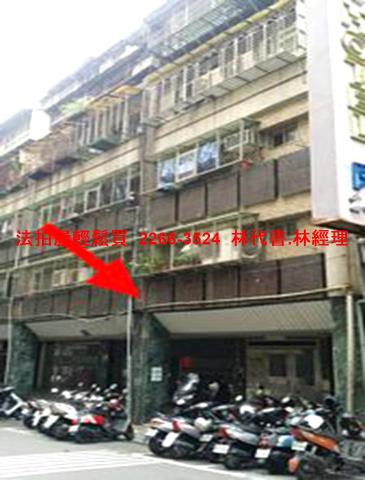 台北中山區套房法拍-7