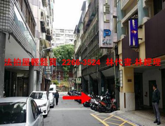 台北中山區套房法拍-9