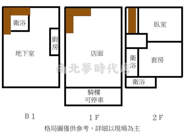 台南歸仁華廈-15