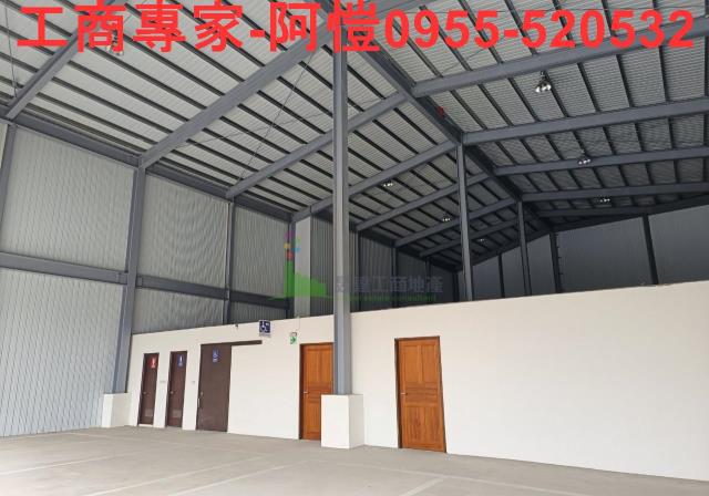 桃園龍潭廠房-2